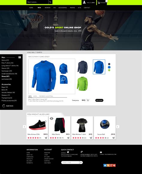 sportswear online